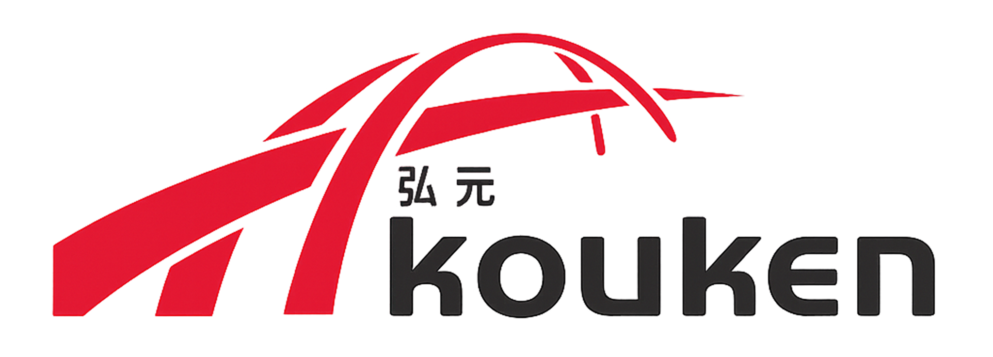 弘元商事合同会社